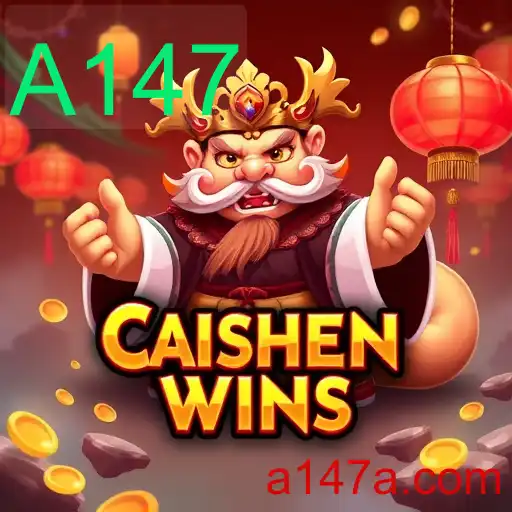 Caishen Wins